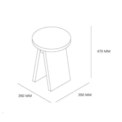 e15 EK01 Stool Hocker| Hocker