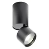 Artemide Hoy Spot SMD LED Deckenleuchte 68° 3000K| Deckenleuchten
