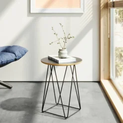 Beistelltische^Müller Small Living Luna Beistelltisch